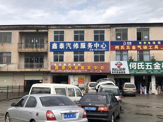 3285369081dd1916d3636101dd9decf