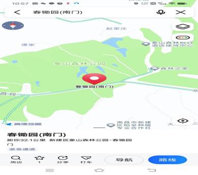 afbff254d7678c21e285627f4aa7e08